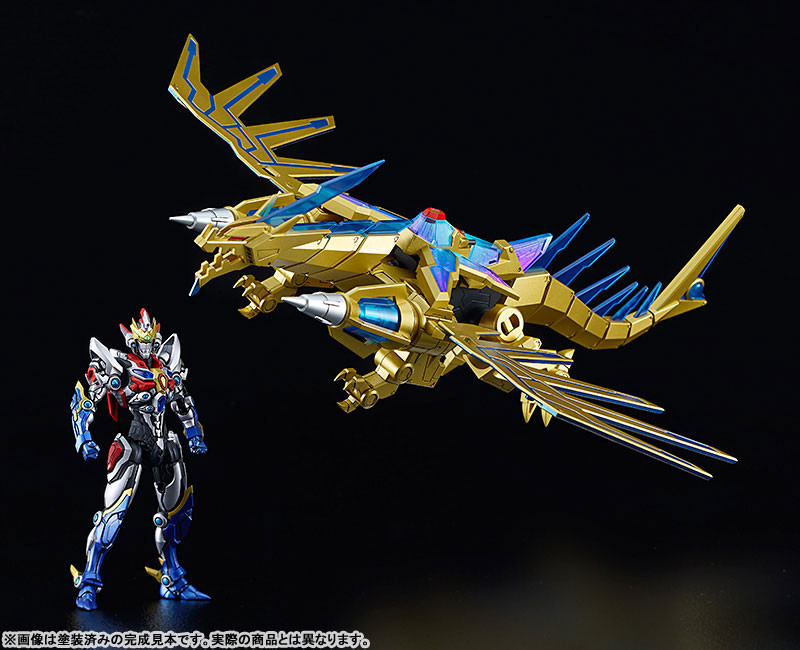MODEROID Rogue Kaiser Gridman (GRIDMAN UNIVERSE) Plastic Model